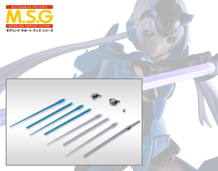 GIMMICK UNIT03 LED SWORD BLUE Ver.