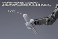 GIMMICK UNIT04 LED SWORD RED Ver.