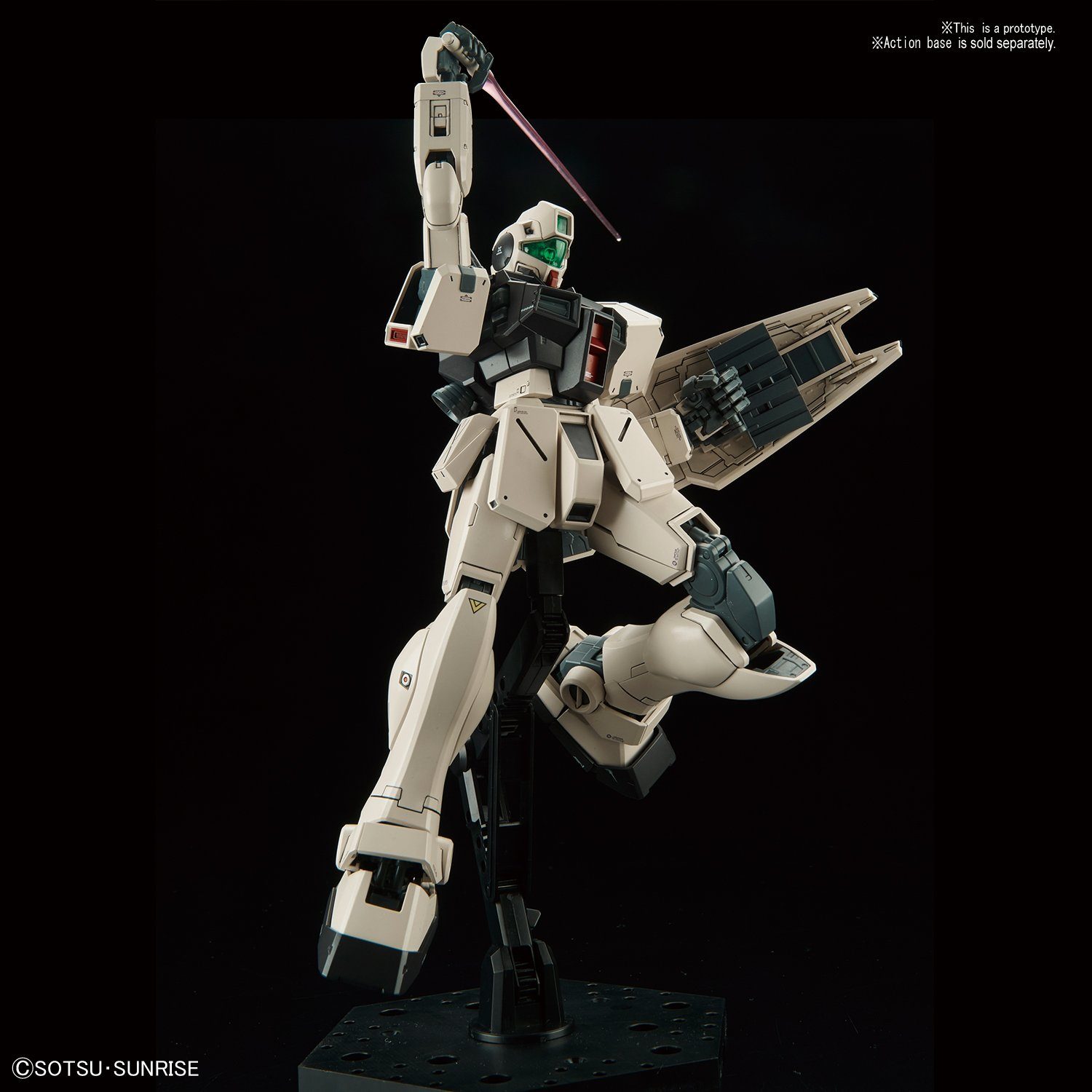 MG 1/100 GM Command (Colony Type)