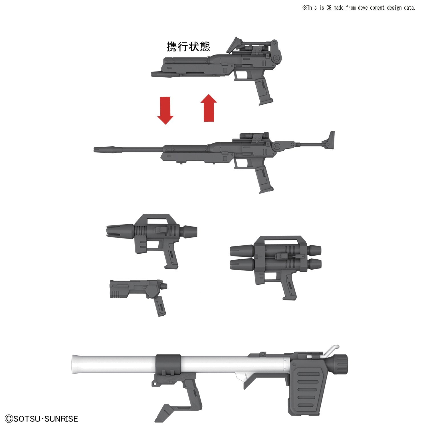GM Sniper Custom "Mobile Suit Gundam MSV", Bandai MG 1/100