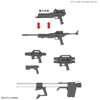 GM Sniper Custom "Mobile Suit Gundam MSV", Bandai MG 1/100