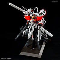 BANDAI MG 1/100 MSA-0011 DEEP STRIKER