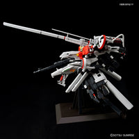 BANDAI MG 1/100 MSA-0011 DEEP STRIKER