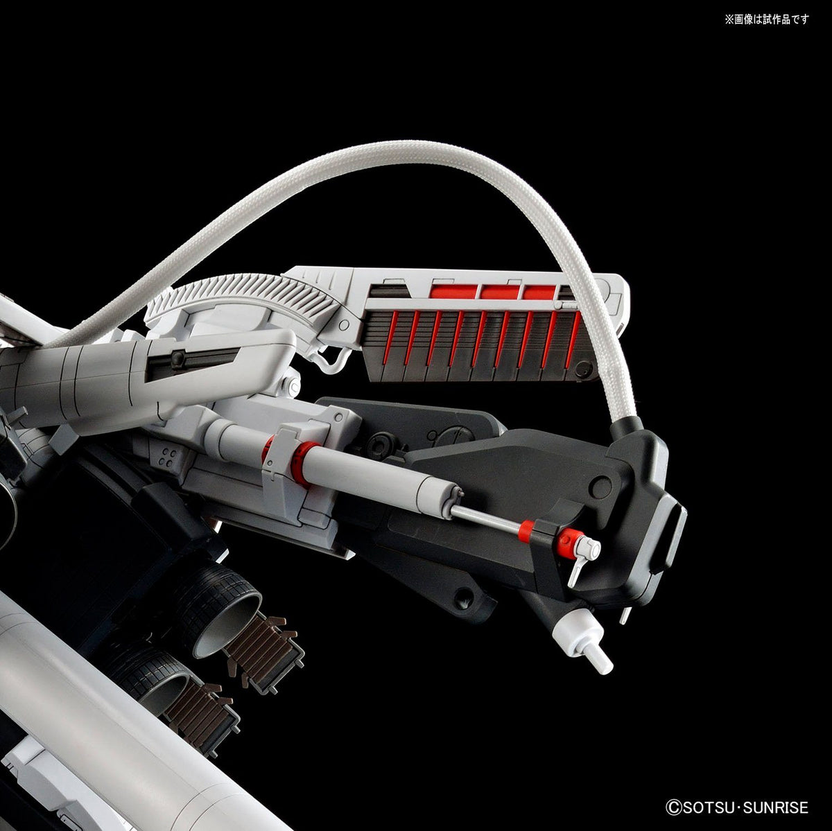 BANDAI MG 1/100 MSA-0011 DEEP STRIKER