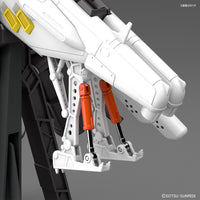 BANDAI MG 1/100 MSA-0011 DEEP STRIKER