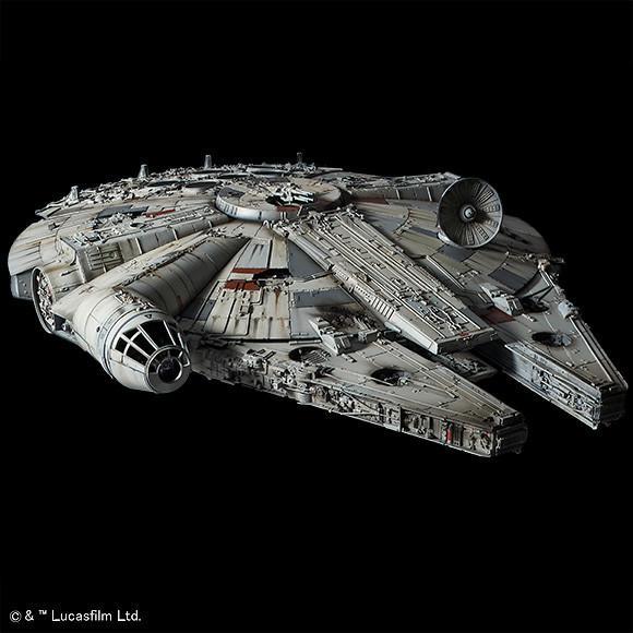 Damaged box BANDAI STAR WARS KIT PG 1/72 MILLENNIUM FALCON