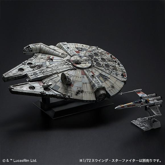 Damaged box BANDAI STAR WARS KIT PG 1/72 MILLENNIUM FALCON
