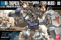 HGUC 1/144 #75 RX-78GP02A Gundam Physalis MLRS Type