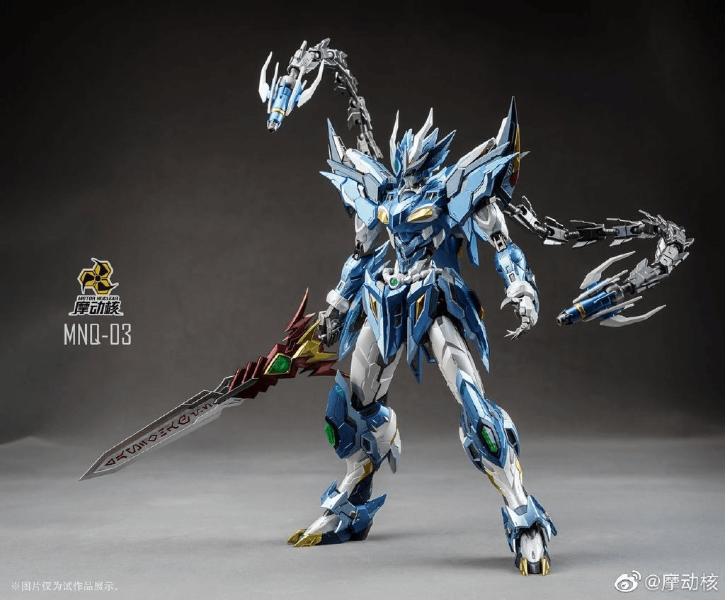 Motor Nuclear MN-Q03 Blue Dragon 1/72 – USA Gundam Store