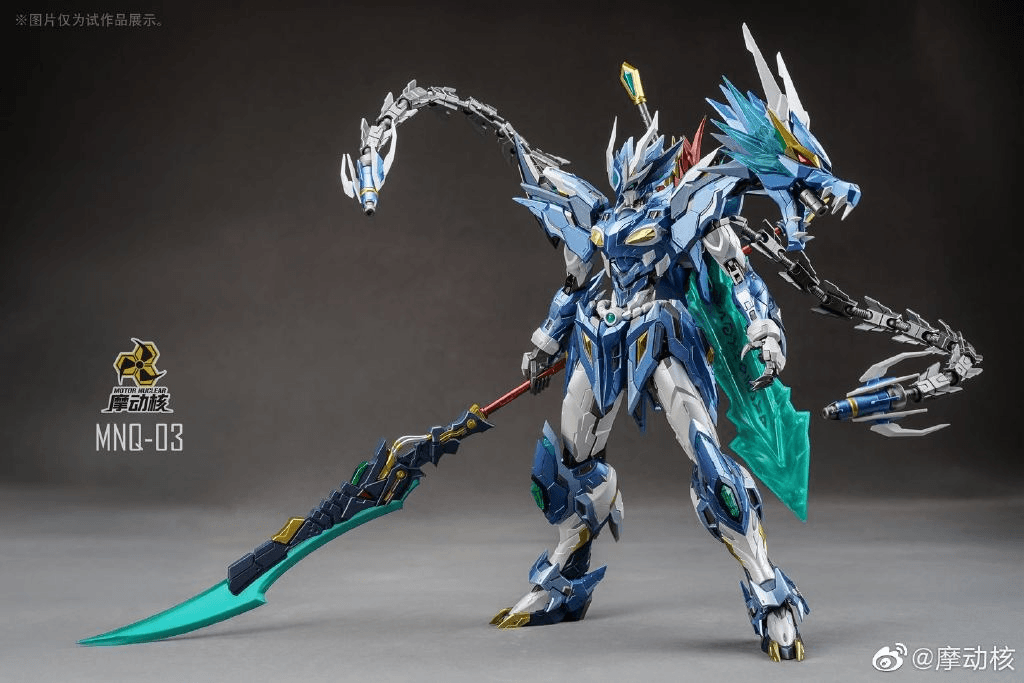 Motor Nuclear MN-Q03 Blue Dragon 1/72