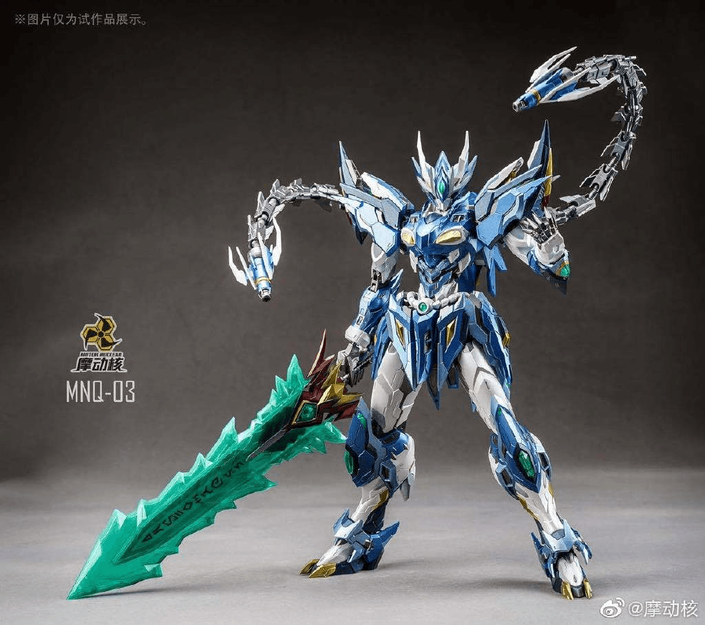 Motor Nuclear MN-Q03 Blue Dragon 1/72