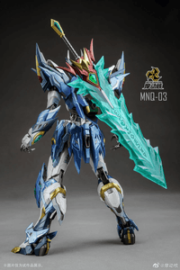 Motor Nuclear MN-Q03 Blue Dragon 1/72