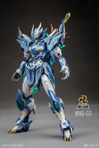 Motor Nuclear MN-Q03 Blue Dragon 1/72
