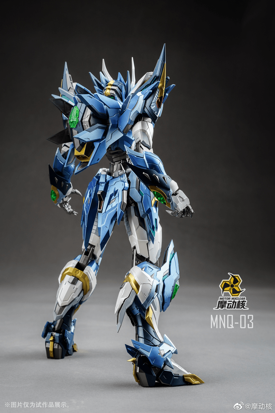 Motor Nuclear MN-Q03 Blue Dragon 1/72