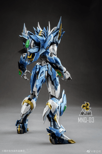 Motor Nuclear MN-Q03 Blue Dragon 1/72