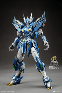 Motor Nuclear MN-Q03 Blue Dragon 1/72
