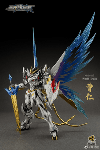 Motor Nuclear 1/72 Scale White Dragon CaoRen