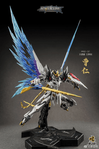 Motor Nuclear 1/72 Scale White Dragon CaoRen
