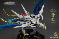 Motor Nuclear 1/72 Scale White Dragon CaoRen