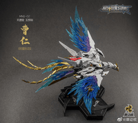 Motor Nuclear 1/72 Scale White Dragon CaoRen