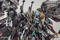 Motor Nuclear 1/72 Scale Black Dragon GanJiang