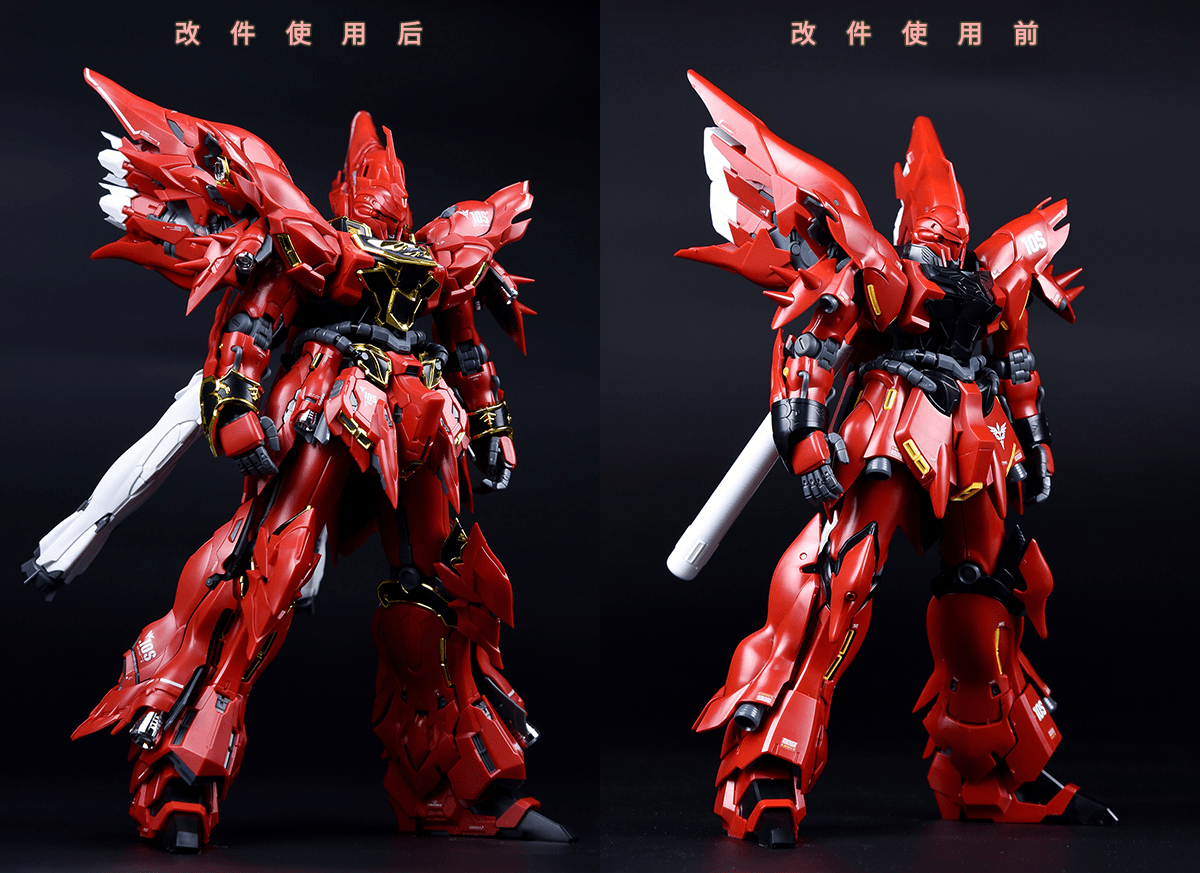 TAKUMI STUDIO - MG SINANJU ADD-ON CONVERSION KIT