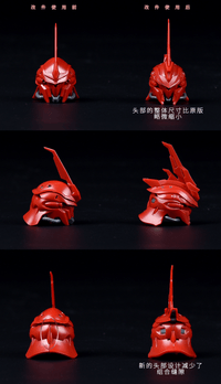 TAKUMI STUDIO - MG SINANJU ADD-ON CONVERSION KIT
