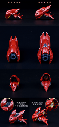 TAKUMI STUDIO - MG SINANJU ADD-ON CONVERSION KIT