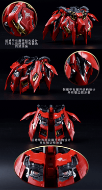 TAKUMI STUDIO - MG SINANJU ADD-ON CONVERSION KIT