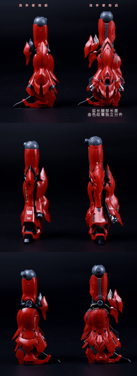 TAKUMI STUDIO - MG SINANJU ADD-ON CONVERSION KIT