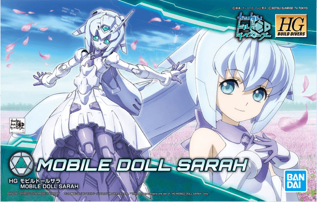 HGBD 1/144 #23 Mobile Doll Sarah
