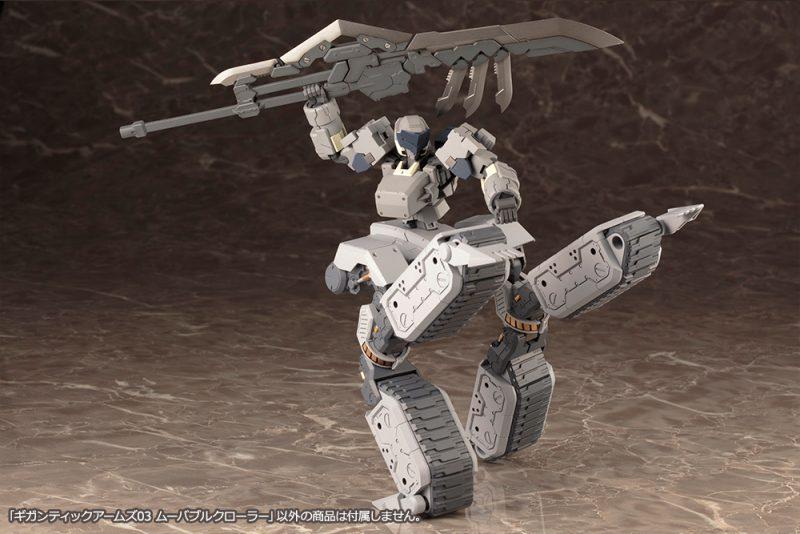 GT003 GIGANTIC ARMS 03 MOVABLE CRAWLER