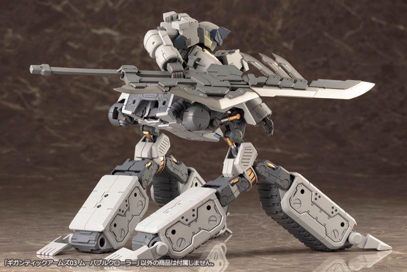 GT003 GIGANTIC ARMS 03 MOVABLE CRAWLER