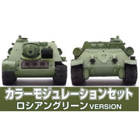 Color Modulation Set Russian Green Version