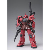 MS-06S Char's Zaku II "Mobile Suit Gundam", Bandai GFFMC