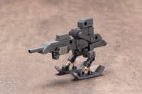 M.S.G. Modeling Support Goods Heavy Weapon Unit 11 Killer Beak