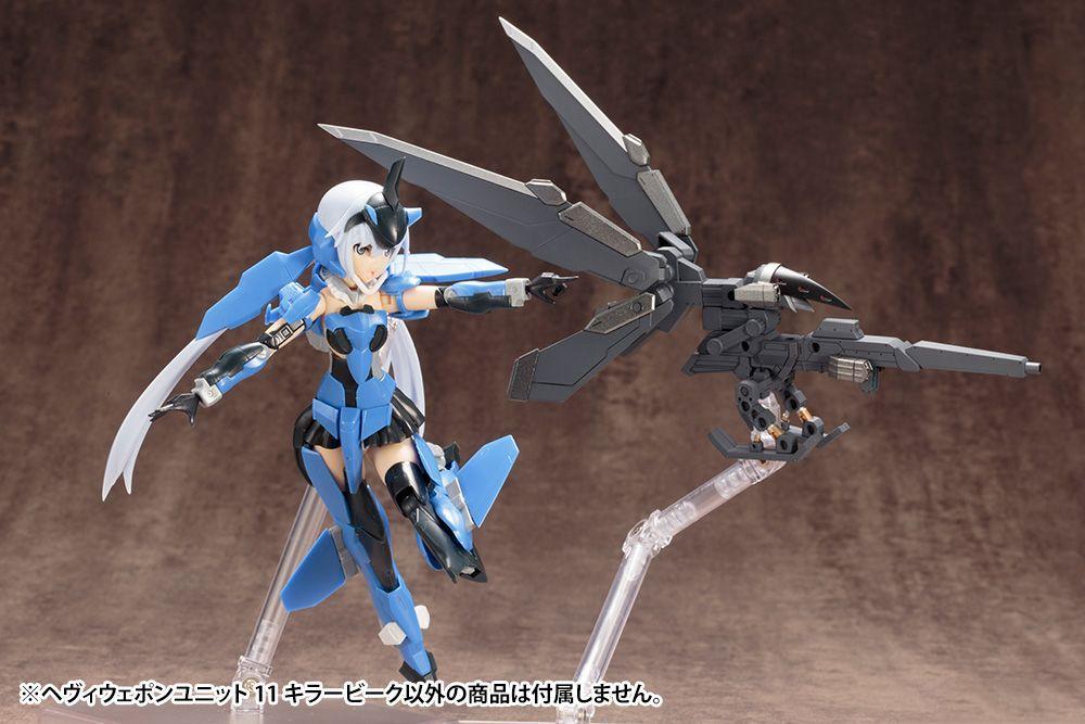 M.S.G. Modeling Support Goods Heavy Weapon Unit 11 Killer Beak