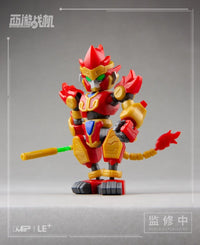 JT-01 JOURNEY TO THE WEST KONGKONG PLASTIC MODEL KIT