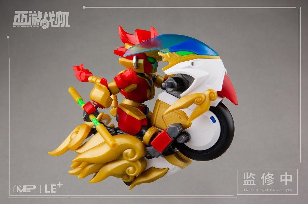JT-01 JOURNEY TO THE WEST KONGKONG PLASTIC MODEL KIT
