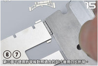 Madworks MT11 Photoetch Bending Tool