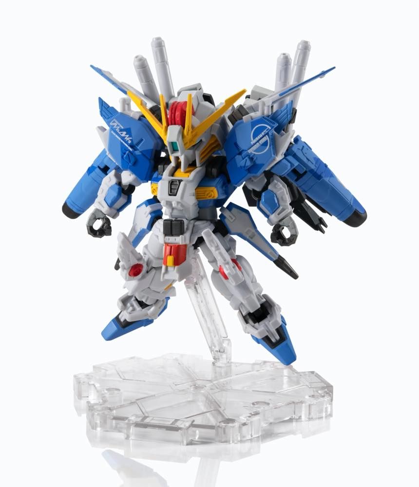NXEDGE STYLE [MS UNIT] EX-S GUNDAM (BLUE SPLINTER TYPE)