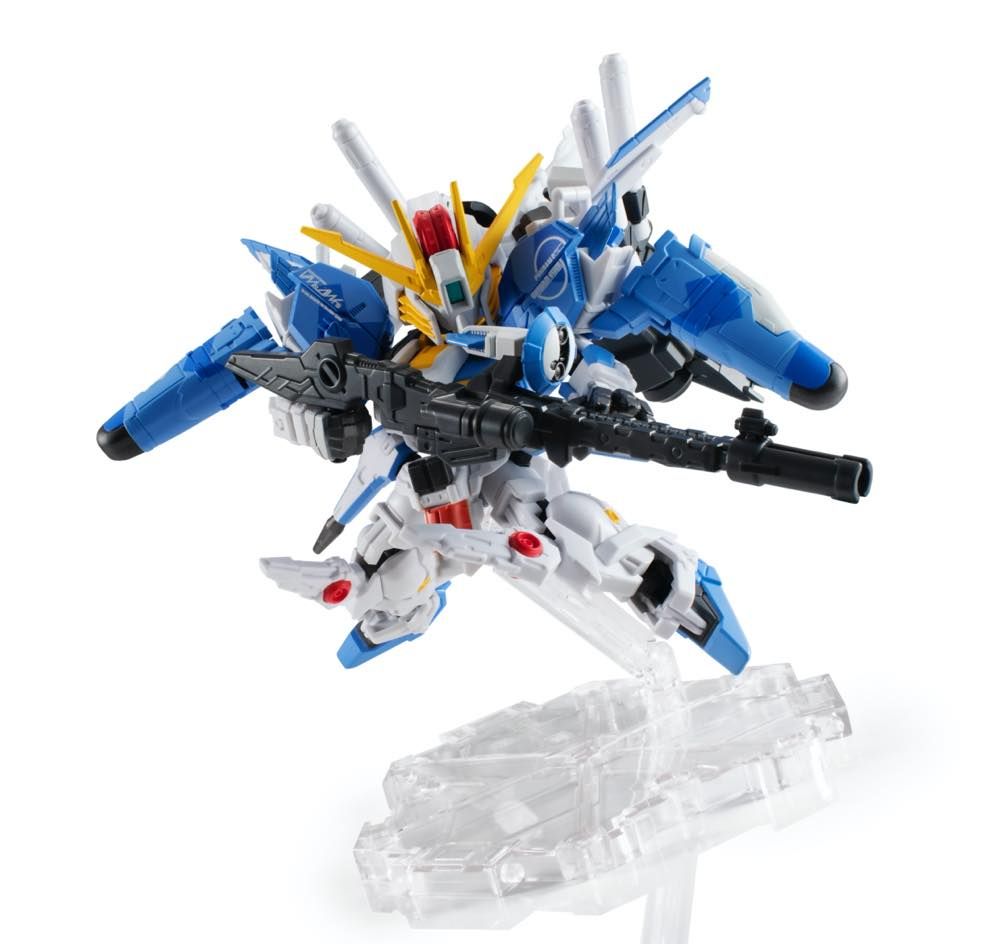 NXEDGE STYLE [MS UNIT] EX-S GUNDAM (BLUE SPLINTER TYPE)