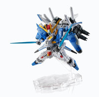 NXEDGE STYLE [MS UNIT] EX-S GUNDAM (BLUE SPLINTER TYPE)