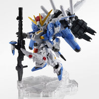 NXEDGE STYLE [MS UNIT] EX-S GUNDAM (BLUE SPLINTER TYPE)