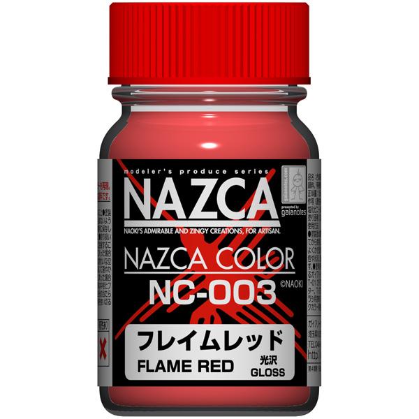Gaia NAZCA Color NC-003 Gloss Flame Red 15ml