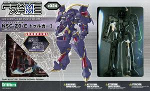 FRAME ARMS NSG-Z0E DURGA I MODEL KIT