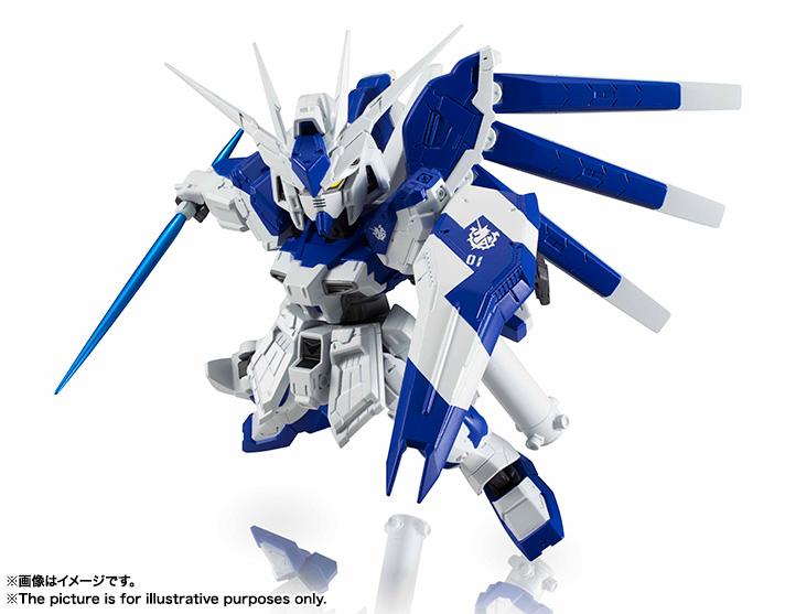 NX EDGE Hi nu Gundam