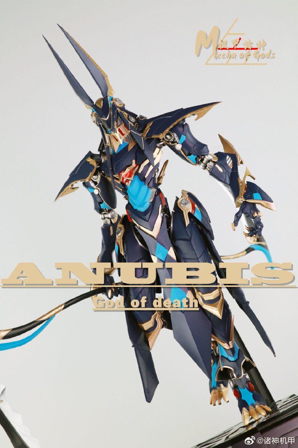 Mecha of Gods Metal build Anubis 1/60 MG01