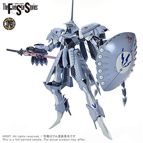 Volks Five Star Stories IMS S.S.I.KUBALKANS THE BANG 1/144 PLASTIC INJECTION KIT