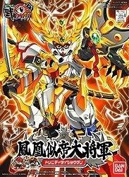 SD #25 TRINITY DAI SHOGUN (SD GUNDAM MUSHAMARUDEN 3) BB SENSHI